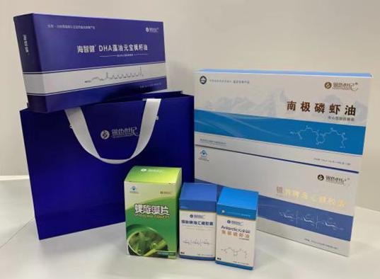 托里包装盒定制